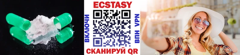 Купить где  Кострома  Ecstasy Philipp Plein 