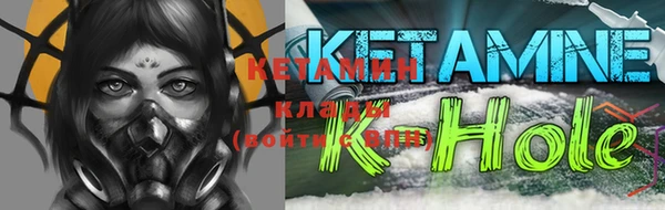 твердый Вязники