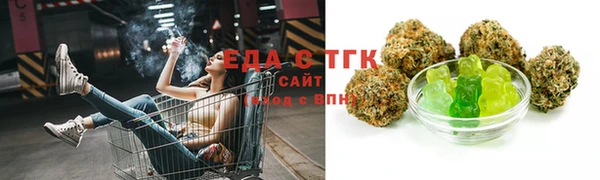 хмурый Вяземский