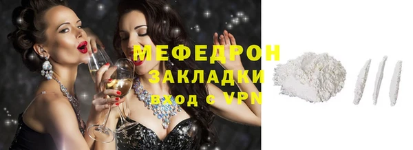 твердый Вязники