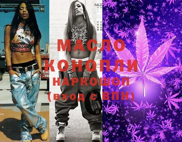 твердый Вязники