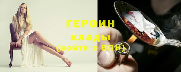 твердый Вязники