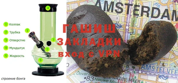 твердый Вязники