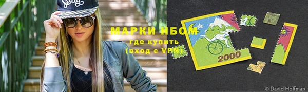 твердый Вязники