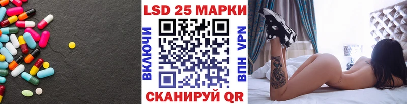 Купить  Кострома  ЛСД экстази кислота 